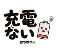 861058121