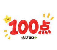 861058123