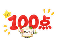 861058383