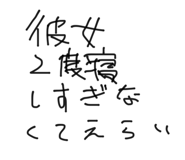 861058451
