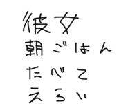 861058452
