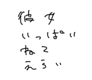 861058454
