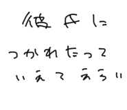 861058455