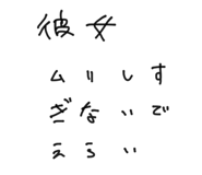 861058456