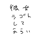861058457