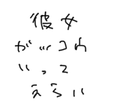 861058458