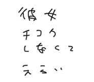 861058459