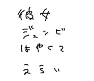 861058460