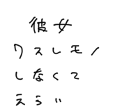 861058461