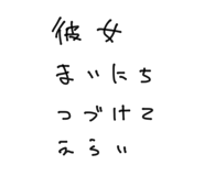 861058463