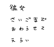 861058464