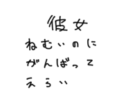 861058465