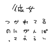 861058466