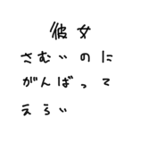 861058467
