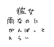 861058469