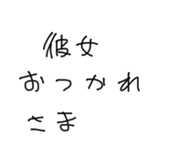 861058470