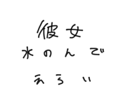 861058472
