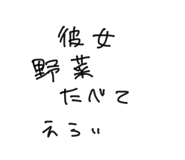 861058473