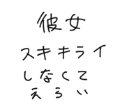 861058474