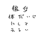 861058476