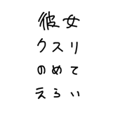 861058477