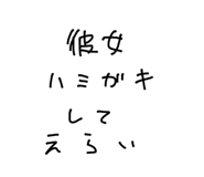861058478