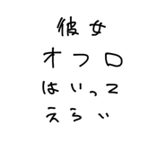 861058479