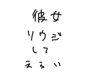 861058482