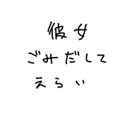 861058484
