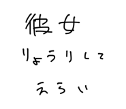 861058485