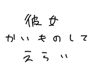 861058486