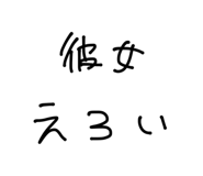 861058488