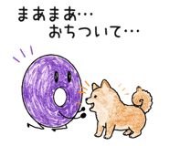 861058579
