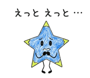 861058583