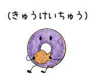 861058590