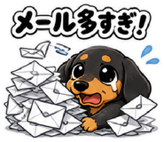861058637