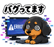 861058640