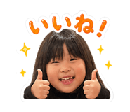 861058691