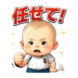 861058745