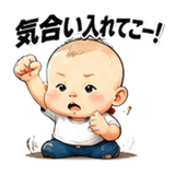 861058764