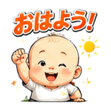 861058765