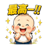 861058769