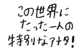 861058818