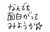 861058819