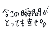 861058823