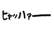 861058824