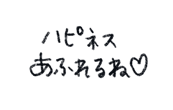 861058826
