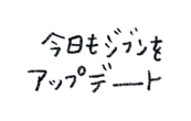 861058829