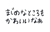 861058834