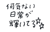 861058835